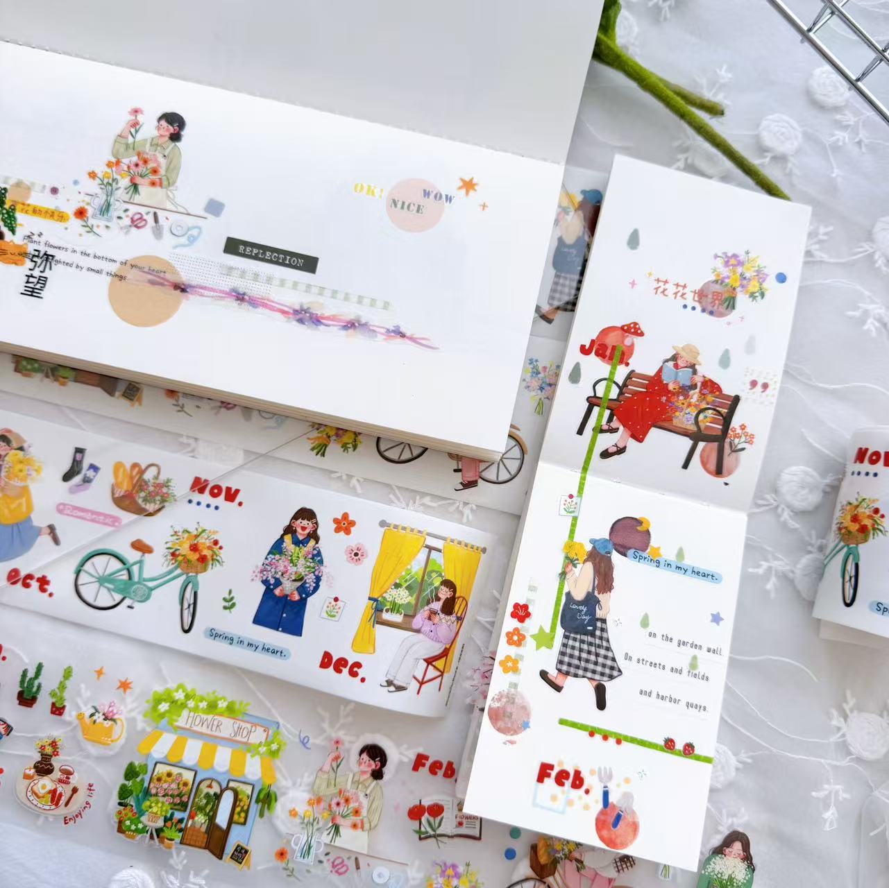 Fita Adesiva Decorativa Soyi S - Washi Tape Set avaliação e preço