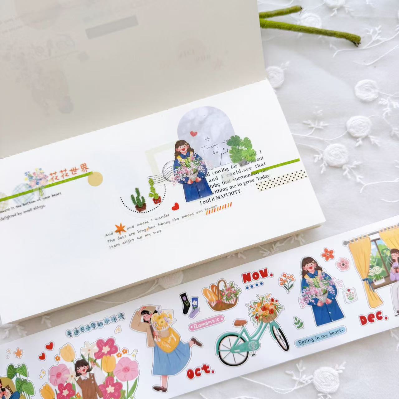 Fita Adesiva Decorativa Soyi S - Washi Tape Set avaliação e preço