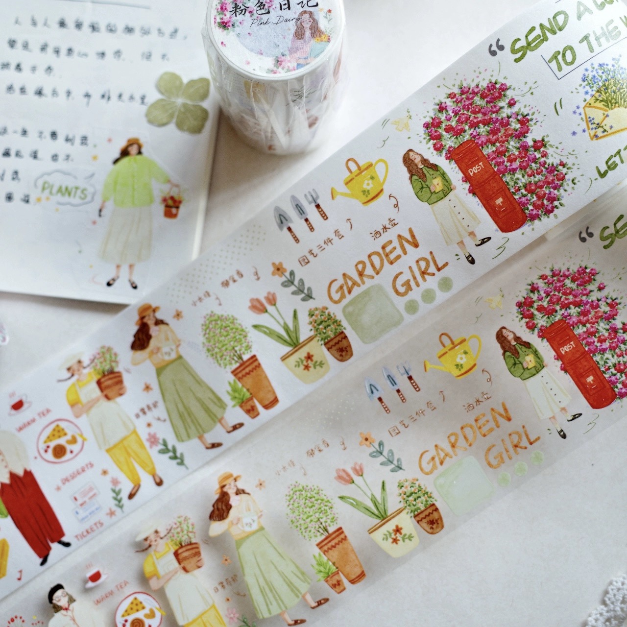 YiEr Estúdio Vintage Washi Tap - Washi Tape Set avaliação e preço