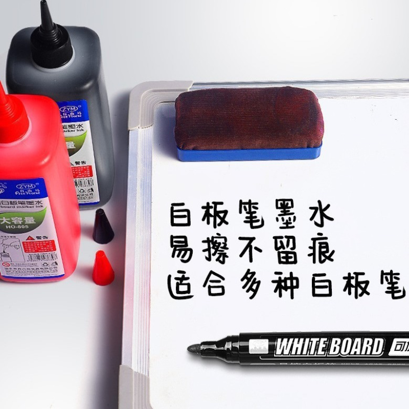 Caneta para quadro branco 400m - Whiteboard Marker Set avaliação e preço